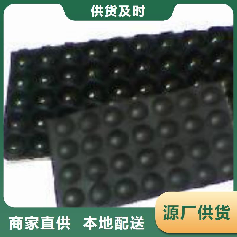 选购橡胶垫块【无中间商】
