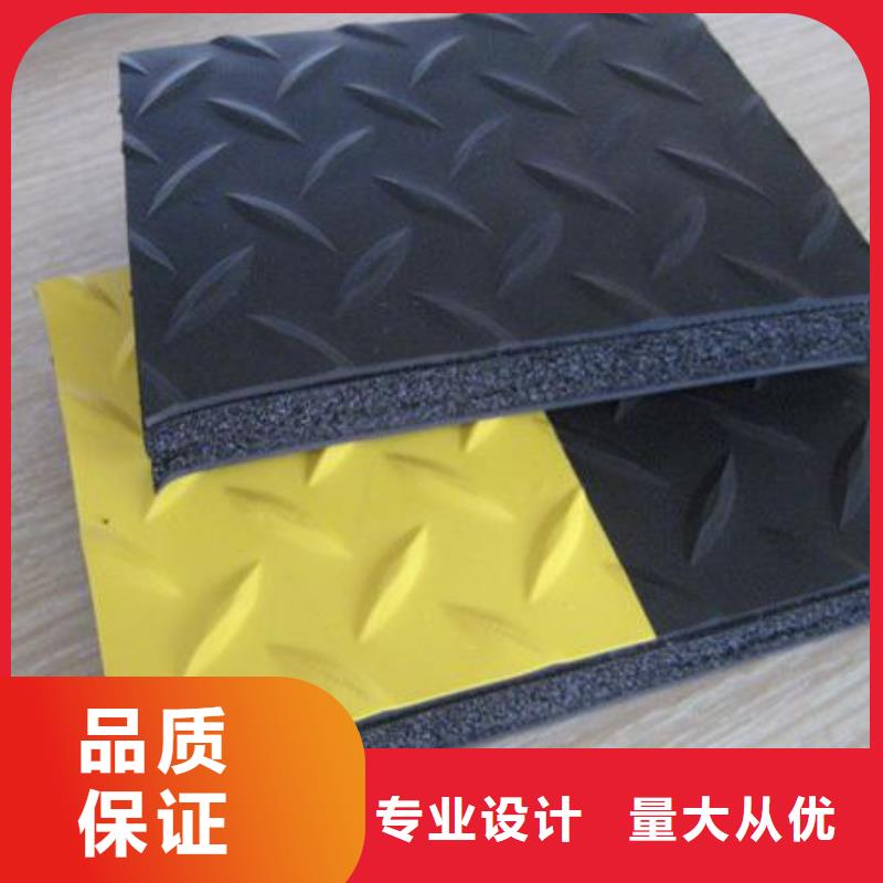 橡胶垫块生产厂家-常规货源当天发出