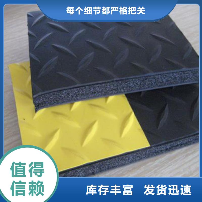 橡胶垫块生产厂家现货齐全