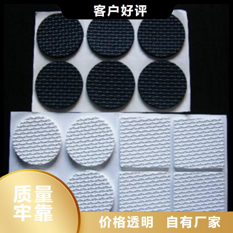 供应橡胶垫板的基地