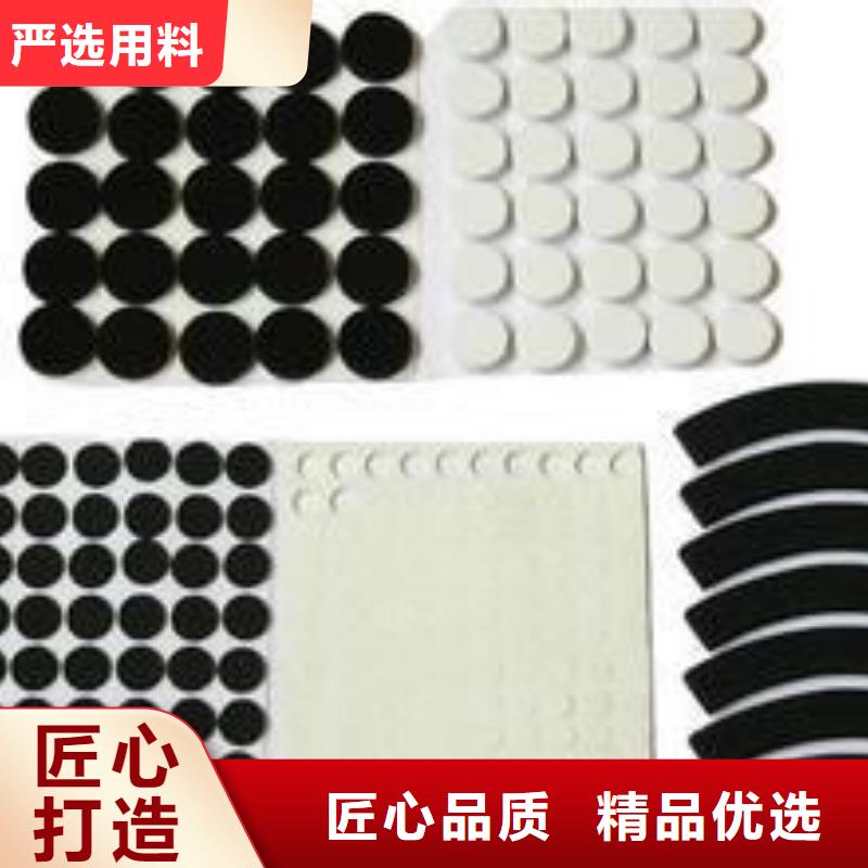 口碑好的橡胶垫块生产厂家公司