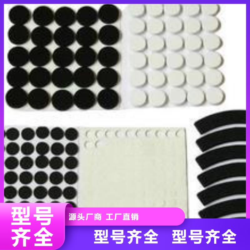 橡胶垫板-资质齐全