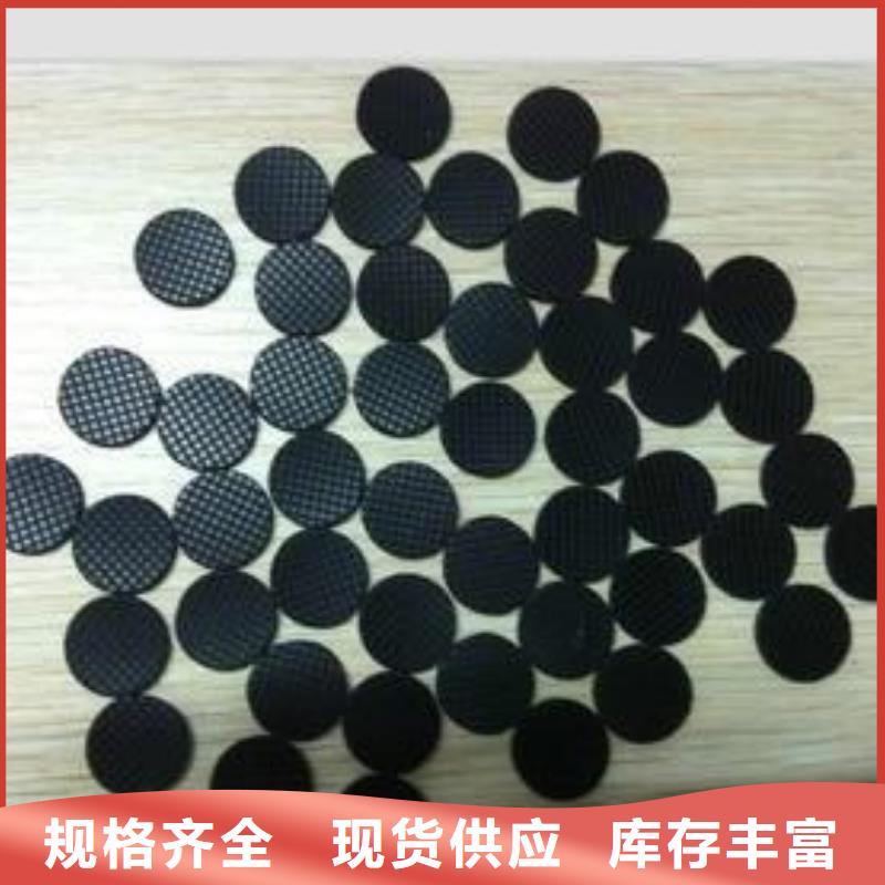 橡胶垫片诚信经营厂家