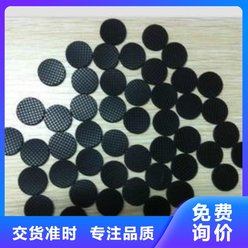 橡胶垫板制造工厂