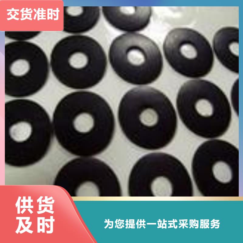 优选：橡胶垫片公司