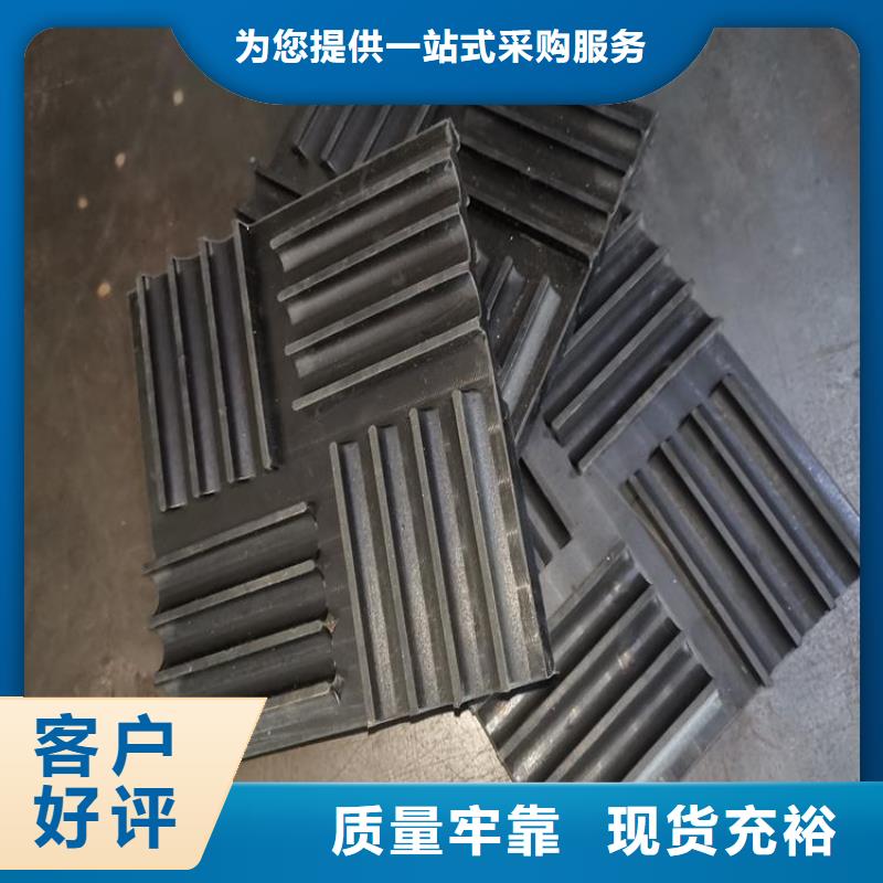 橡胶垫圈规格型号如何挑选