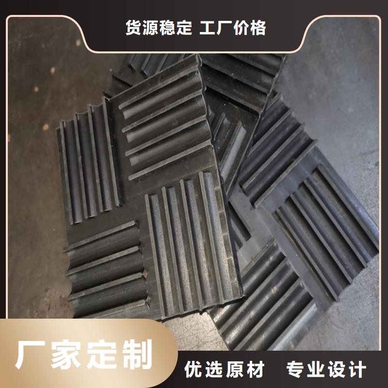 橡胶垫哪里有卖的十年生产经验
