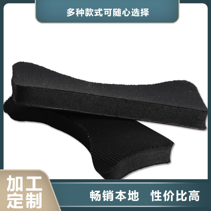 卖橡胶垫圈规格型号的批发商
