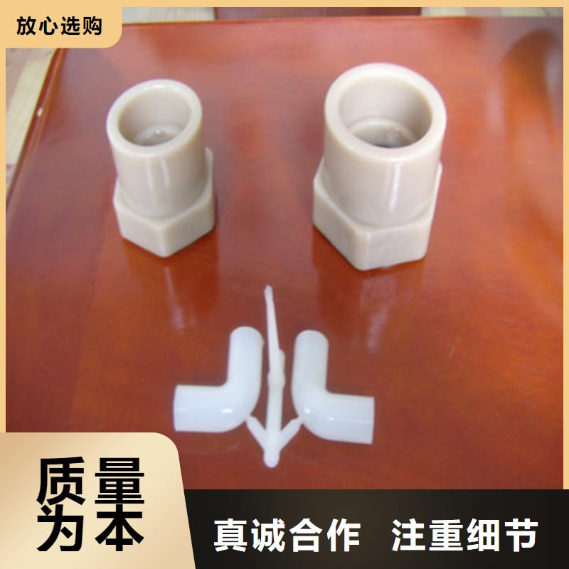注塑产品有气泡怎么调优势特点