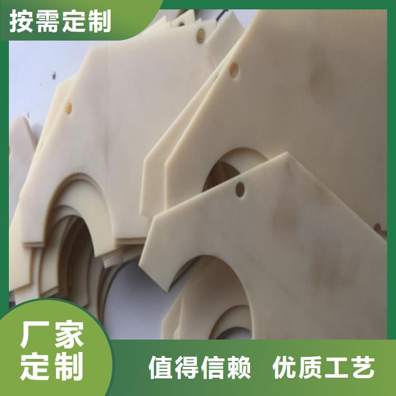注塑产品尼龙套厂家来图来样定制