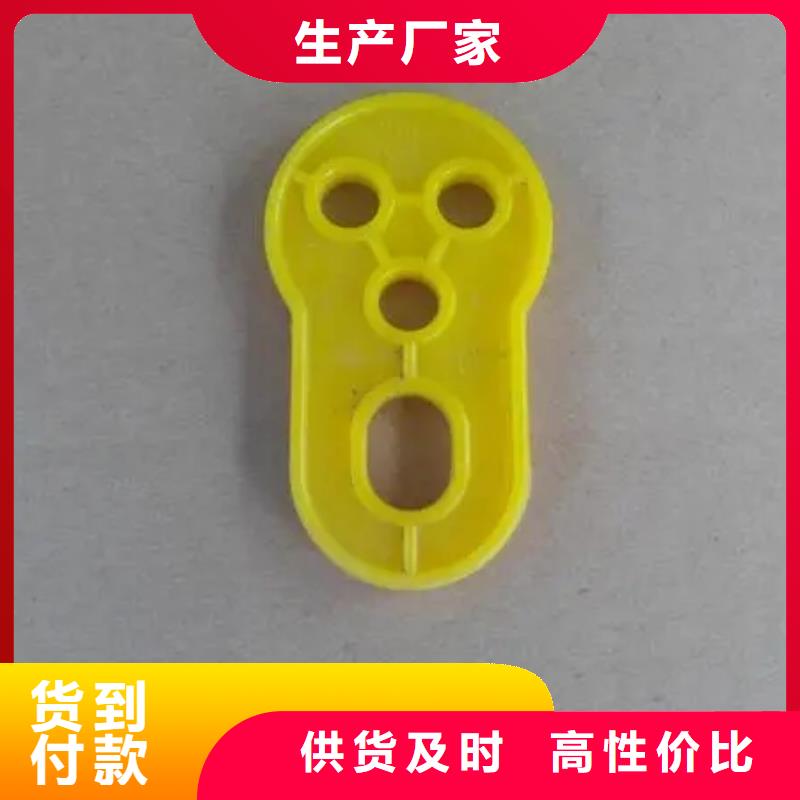 价格低的注塑产品重量轻怎么调生产厂家