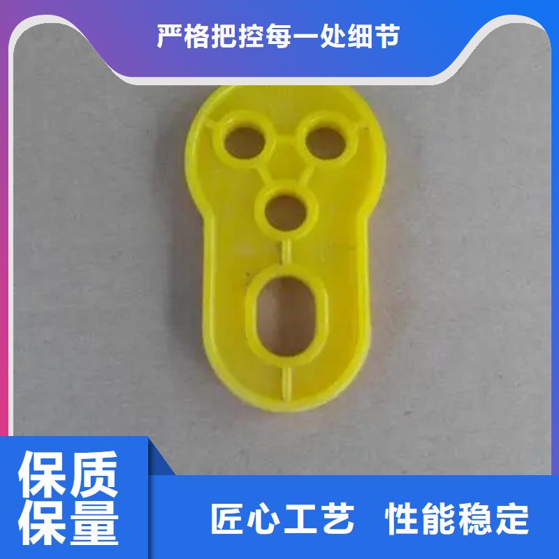 注塑产品尺寸大小调试技巧质量优质