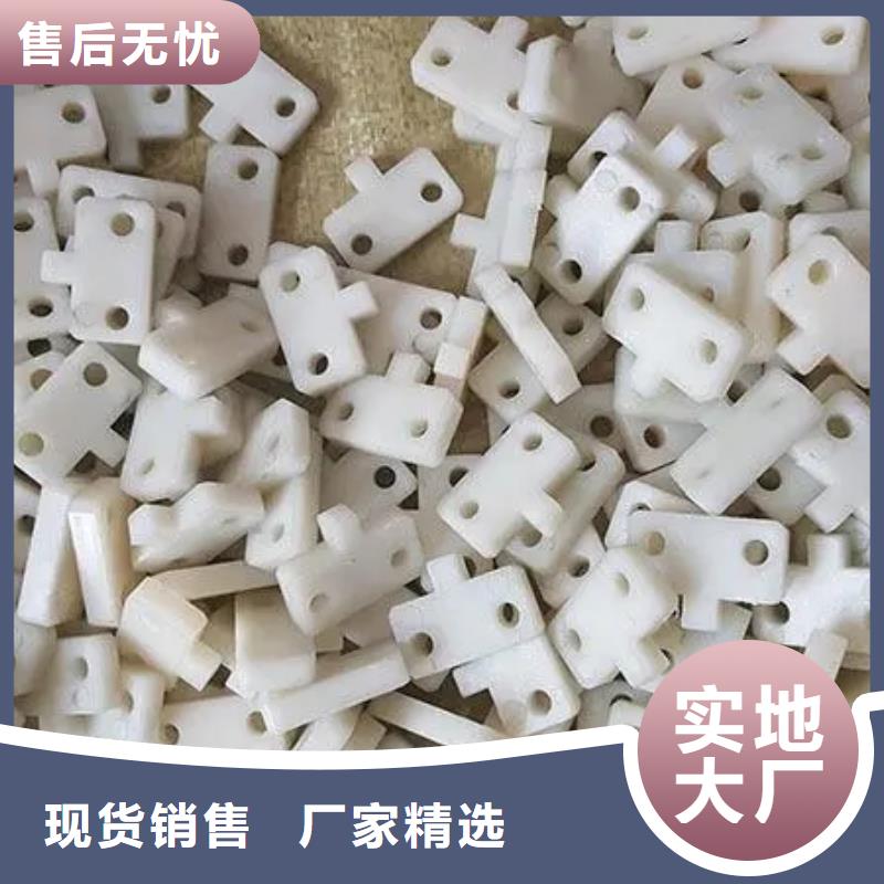注塑产品有哪些本市配送