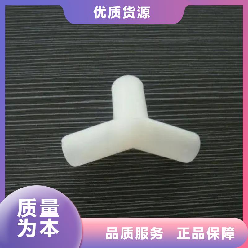买注塑产品有料花怎么调机必看-来电咨询