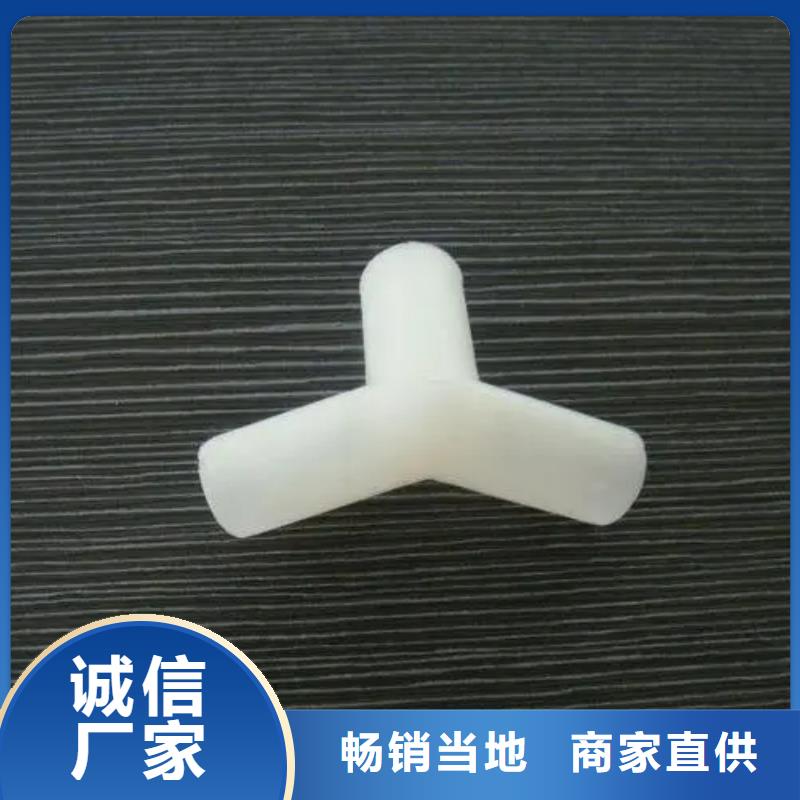 注塑产品,尼龙套厂家48小时发货