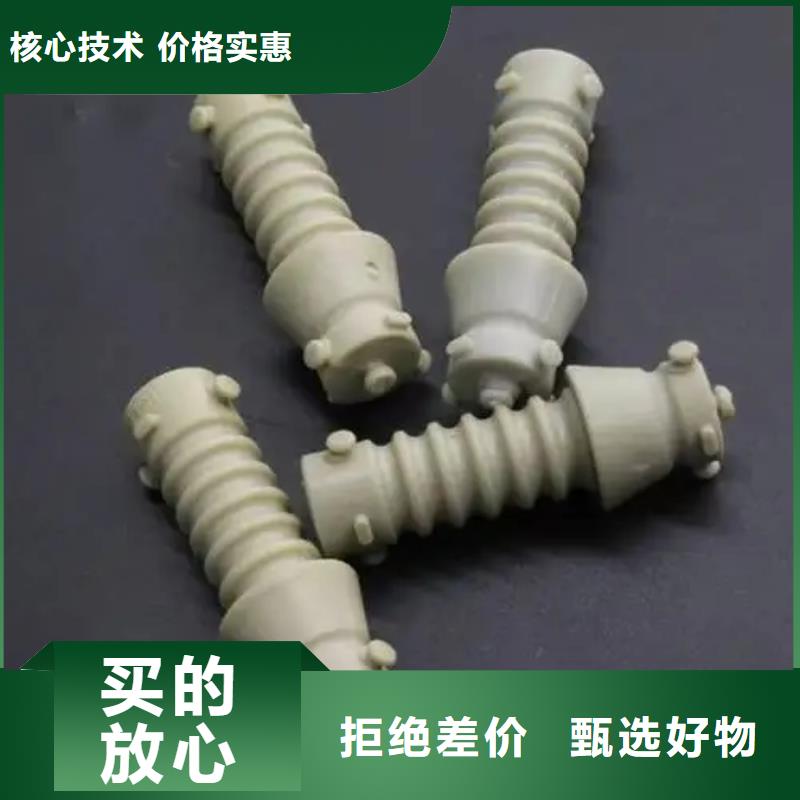 有实力的注塑产品有气泡怎么调厂家