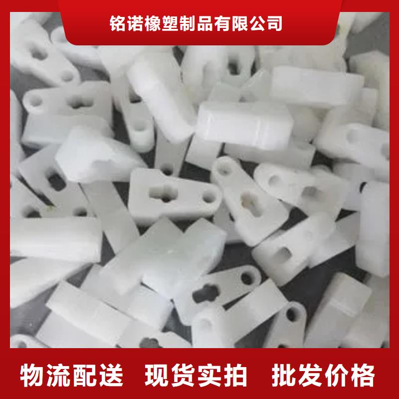 注塑产品变形解决方案大品牌放心购