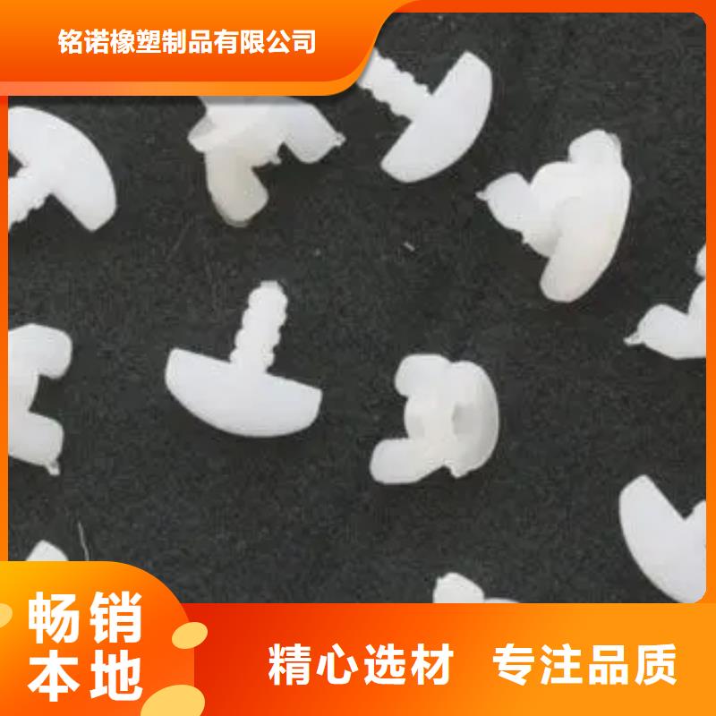 常年供应注塑产品尺寸大小调试技巧-保质