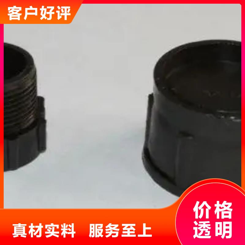 注塑产品有哪些价格-生产厂家