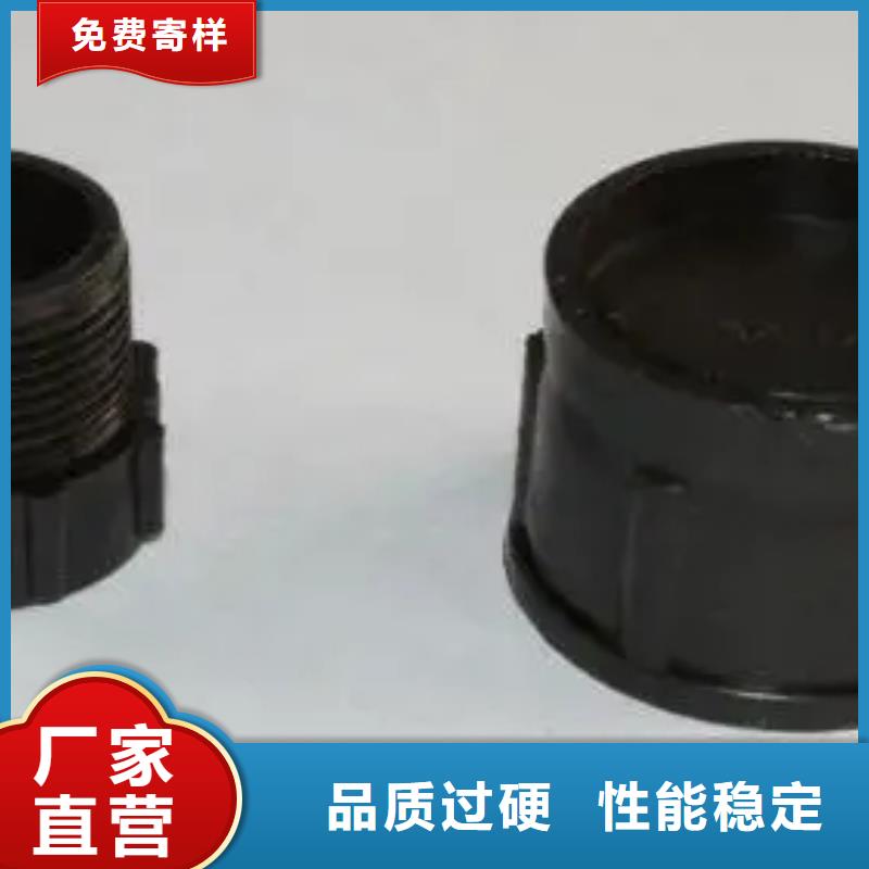 注塑产品缩水怎么调机、注塑产品缩水怎么调机厂家直销-欢迎新老客户来电咨询