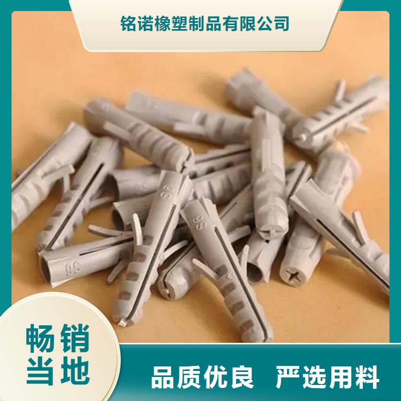 优质注塑产品有哪些的批发商