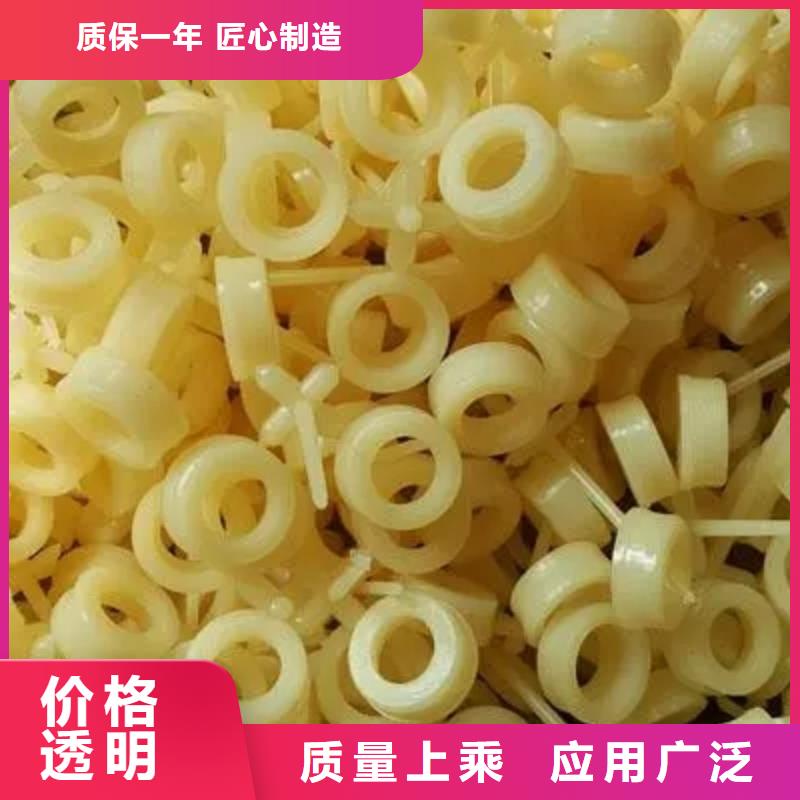 优质注塑产品有哪些的批发商