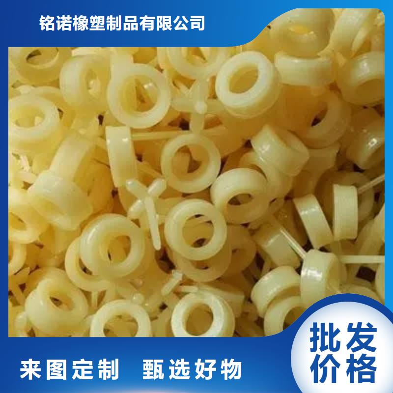 注塑产品有流痕怎么解决使用无忧