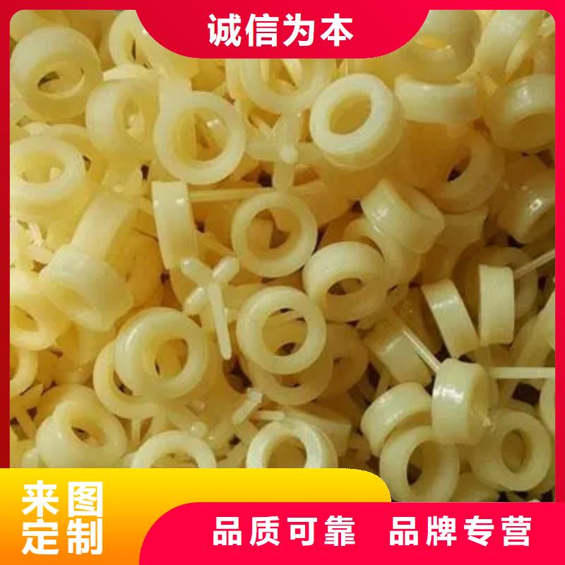 注塑产品,尼龙套厂家48小时发货