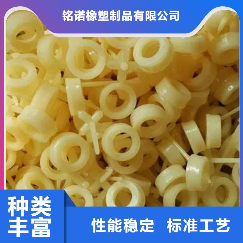 注塑产品有料花怎么调机厂家数十年行业经验
