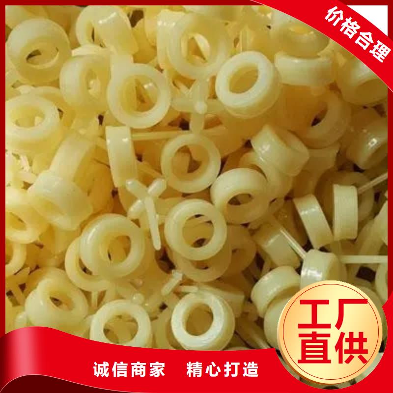 注塑产品缩水怎么调机公司_铭诺橡塑制品有限公司