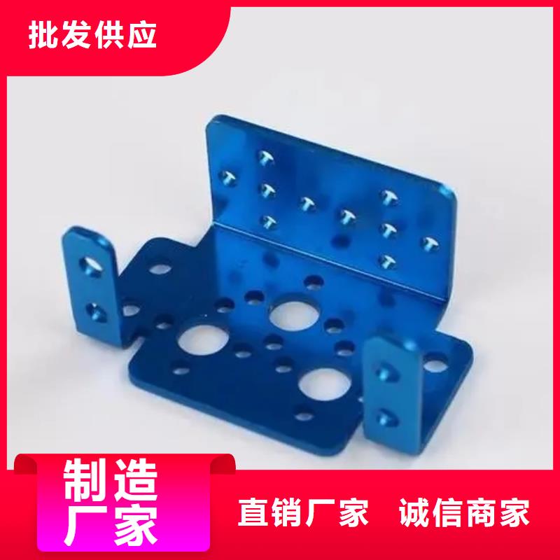 规格全的注塑产品有料花怎么调机品牌厂家