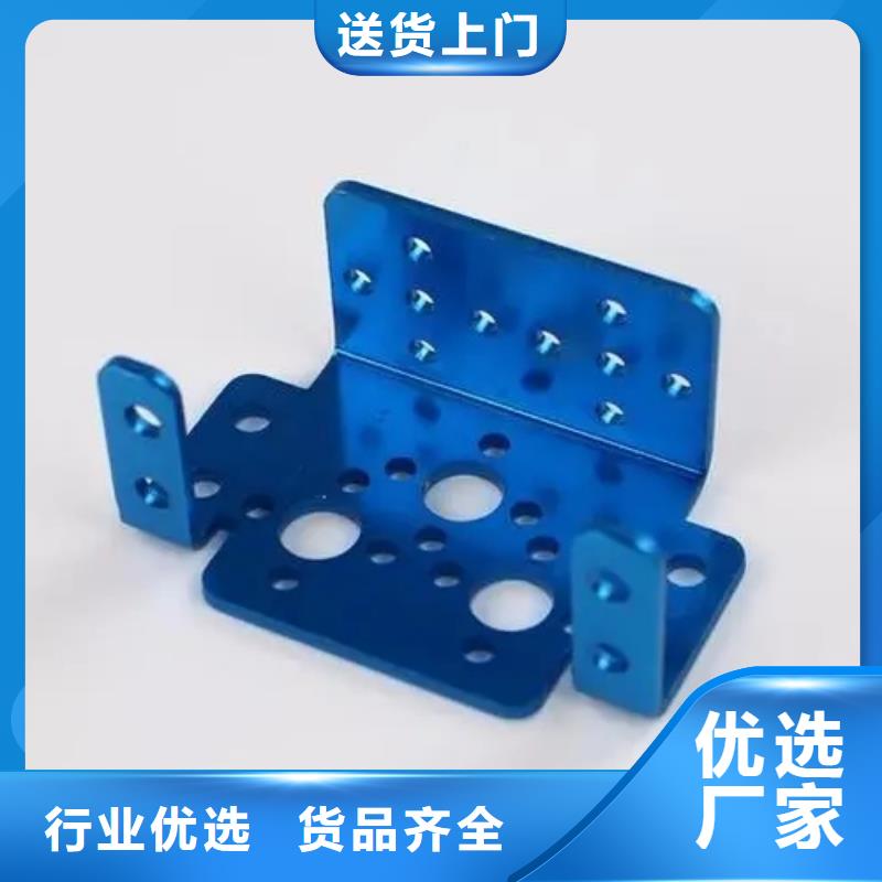 注塑产品变形解决方案_铭诺橡塑制品有限公司
