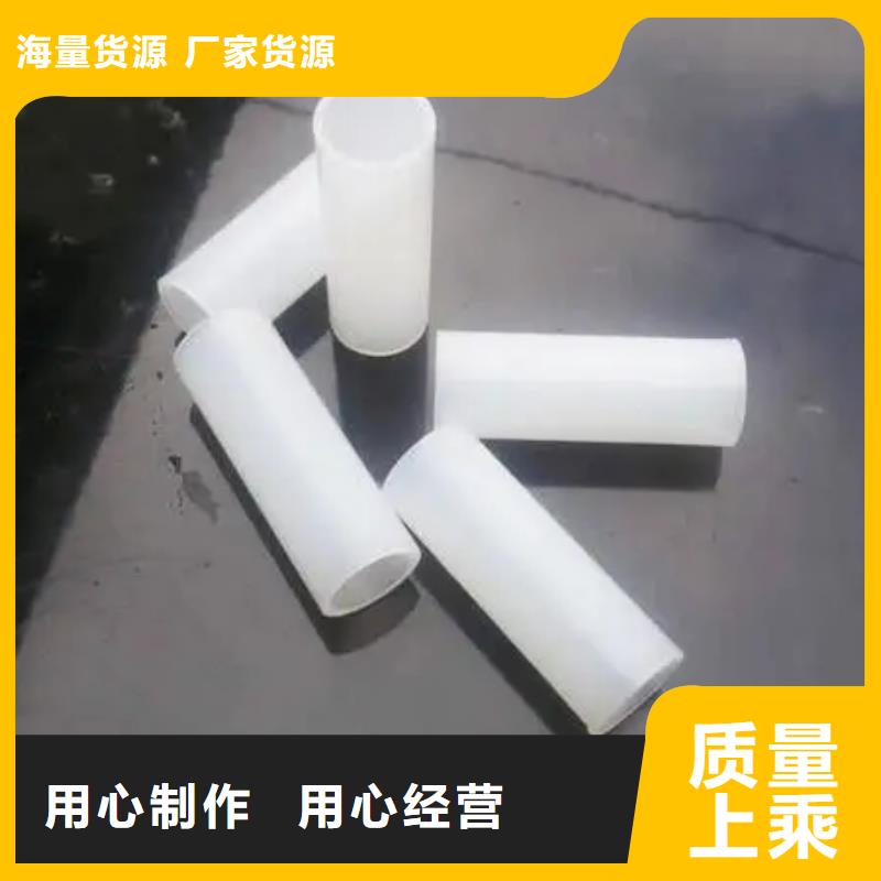买注塑产品有料花怎么调机必看-来电咨询