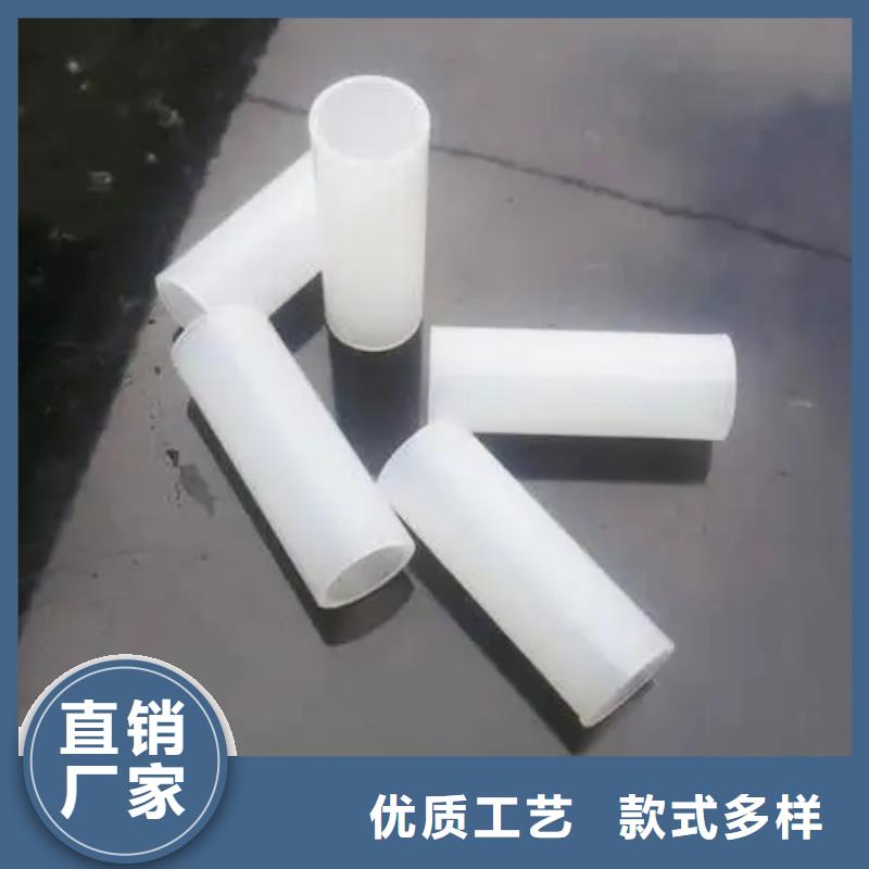 注塑产品有流痕怎么解决使用无忧