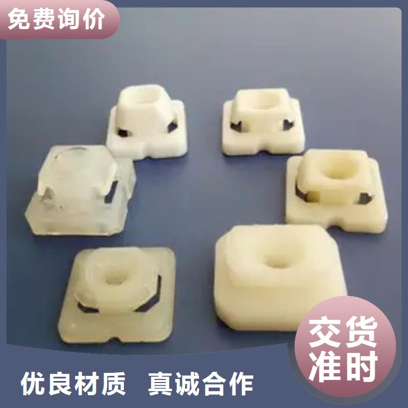 采购注塑产品开裂怎么回事-现货充足有保障