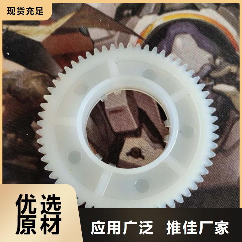 注塑产品有气纹怎么解决择优厂家