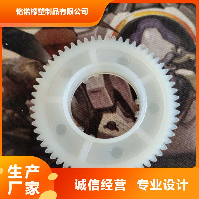 注塑产品气纹怎么调整-客户一致好评
