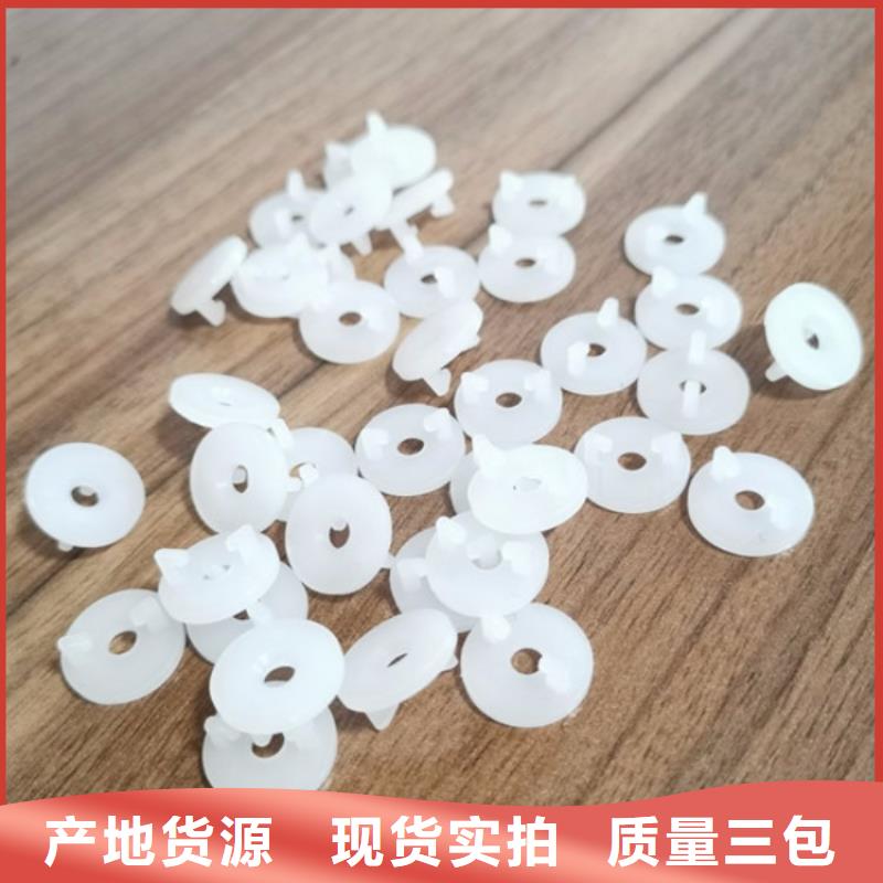 注塑产品缩水怎么调机厂家供应批发