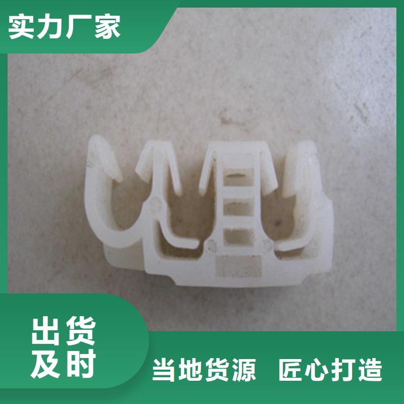 注塑产品缩水怎么调机公司_铭诺橡塑制品有限公司