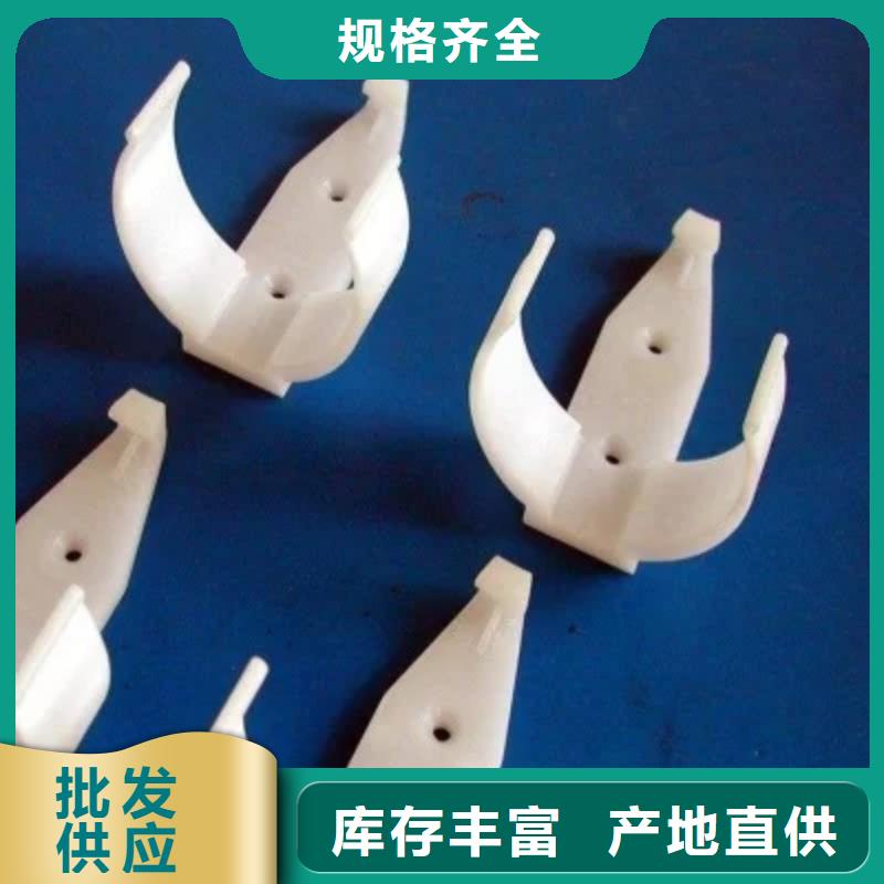 注塑产品有流痕怎么解决买的放心找铭诺橡塑制品有限公司