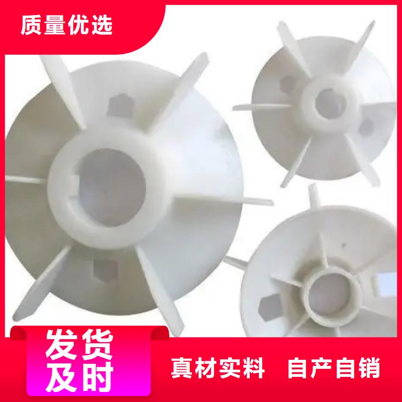 注塑产品有气泡怎么调公司-加工厂