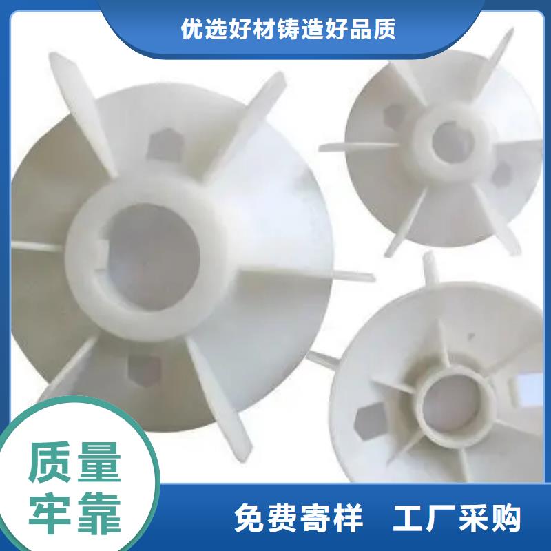 注塑产品尺寸大小调试技巧包你满意