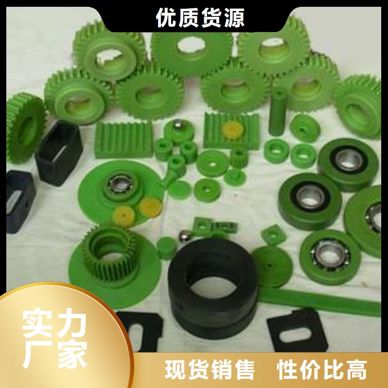 注塑产品有料花怎么调机厂家数十年行业经验