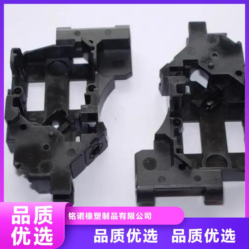 注塑产品开裂怎么调机、注塑产品开裂怎么调机价格