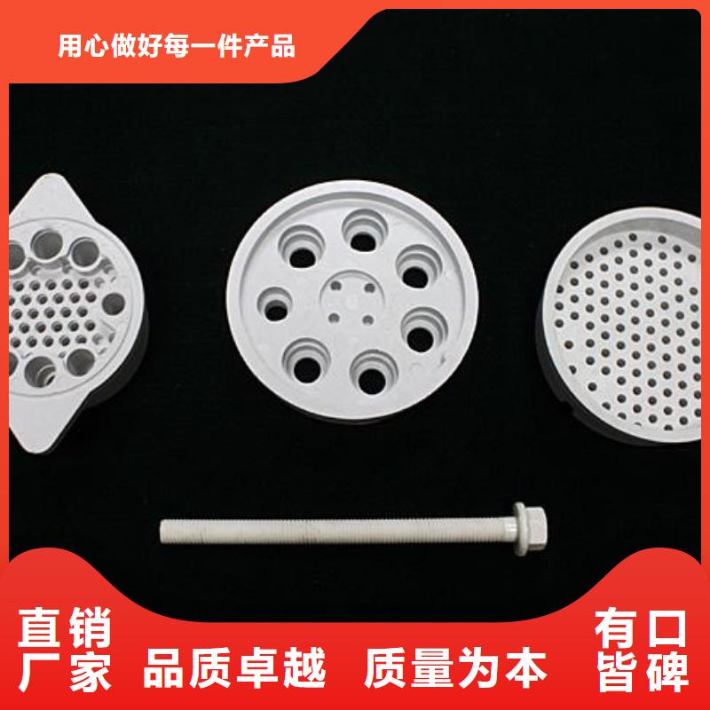 现货供应注塑产品重量轻怎么调