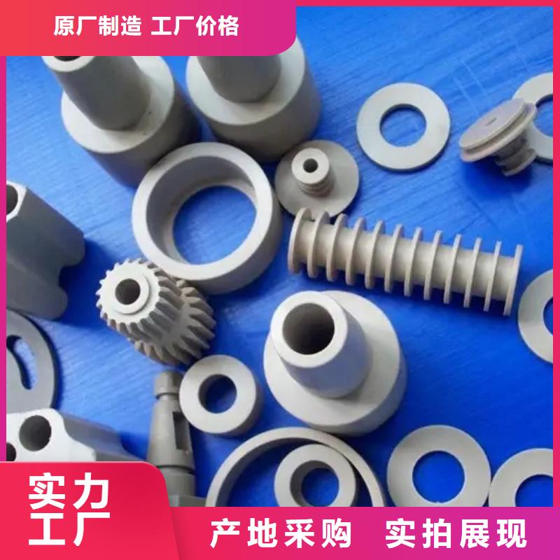 注塑产品气纹怎么调整-客户一致好评
