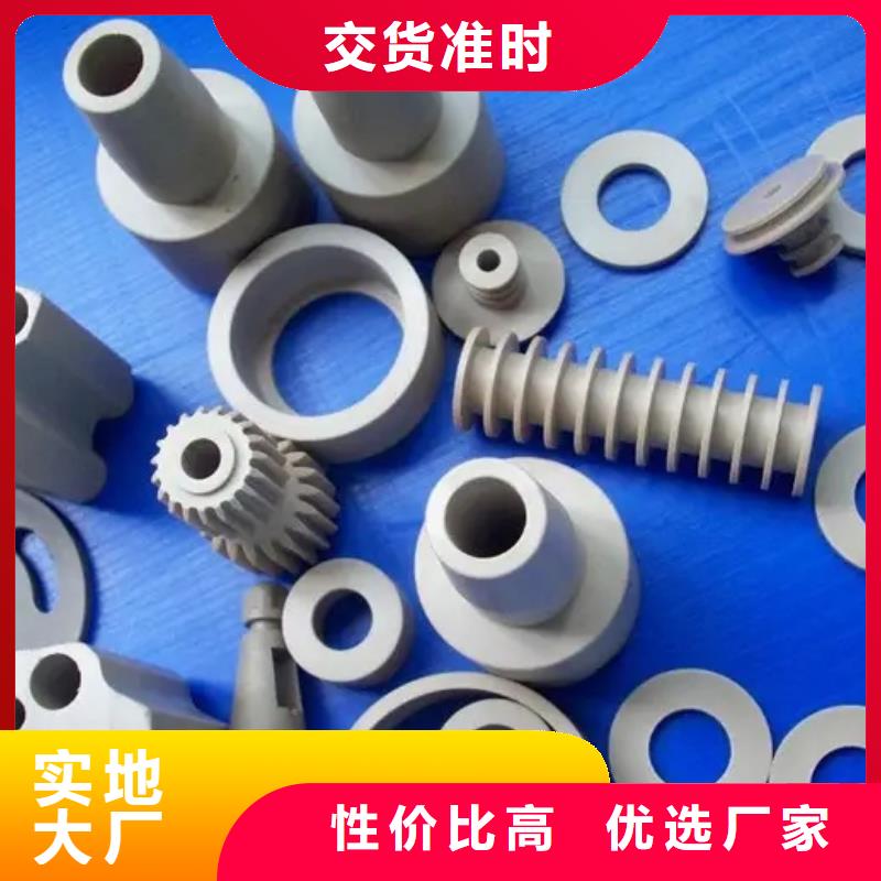 采购注塑产品有气纹怎么解决必看-来电咨询