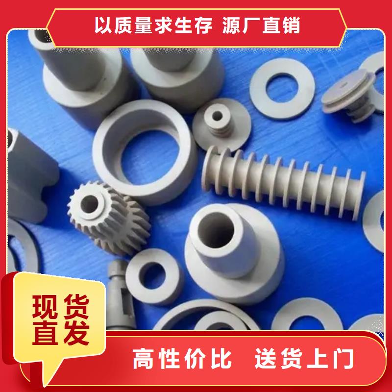注塑产品尼龙套厂家来图来样定制