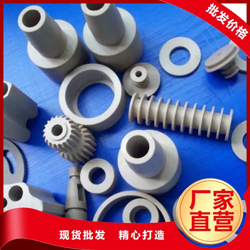 优质注塑产品有哪些的批发商