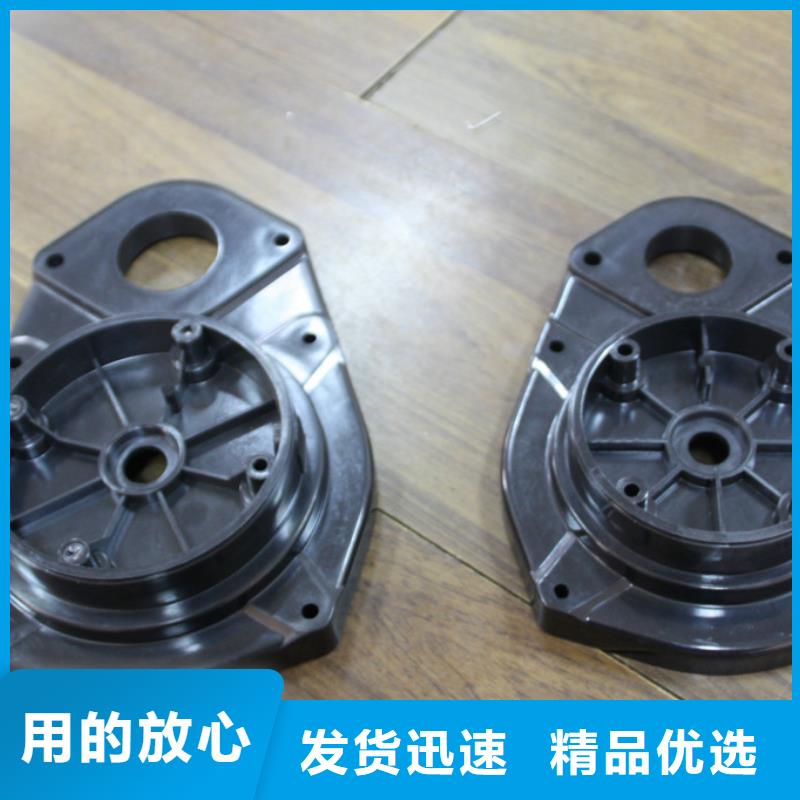 注塑产品有气泡怎么调厂家现货销售